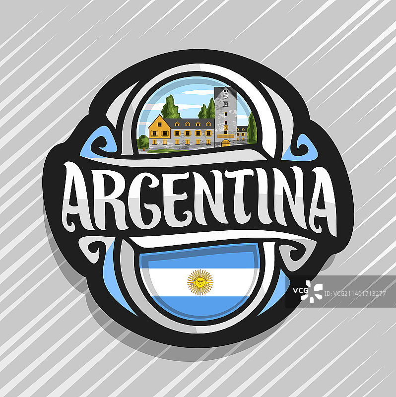 阿根廷共和国logo图片素材