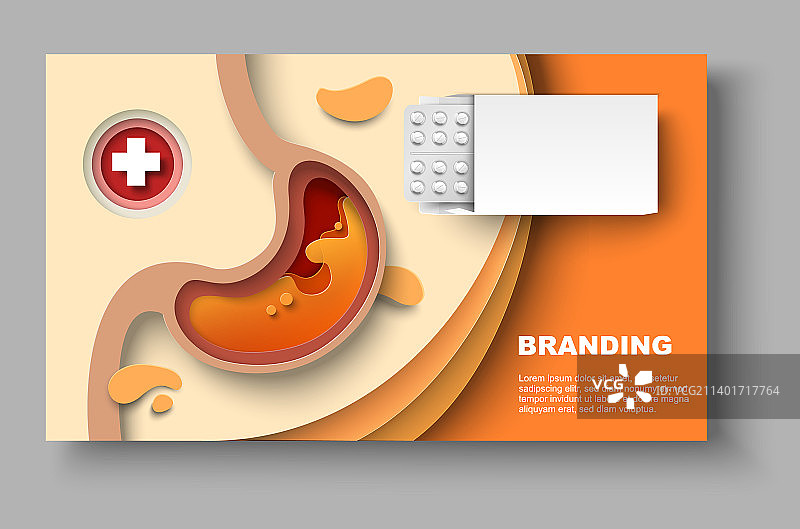 胃药医疗产品广告海报图片素材