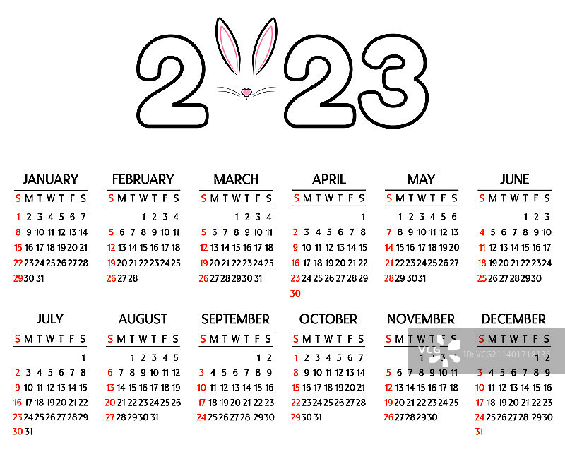 带兔子耳朵的2023年日历图片素材