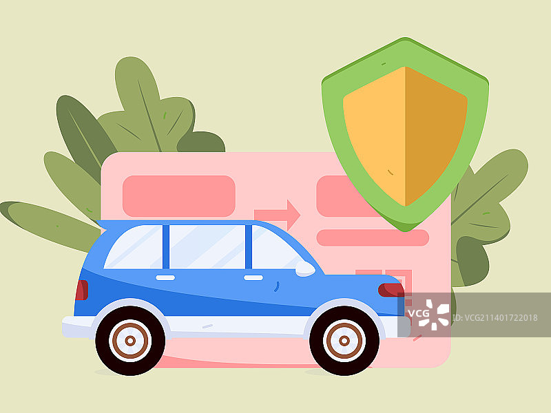 汽车保险扁平矢量概念运营插画图片素材
