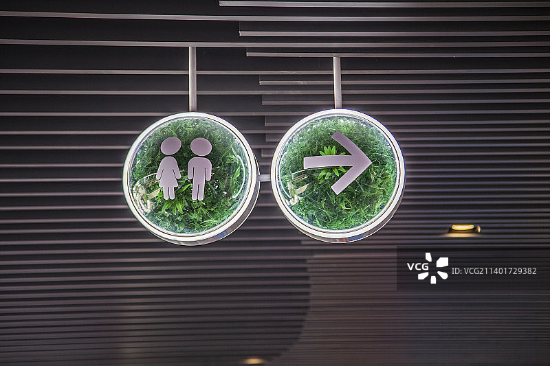 洗手间标志指示牌图片素材