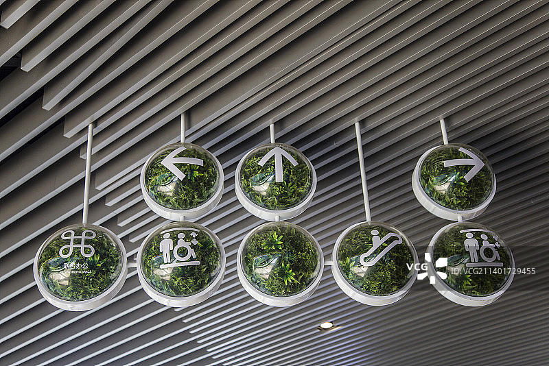 洗手间指示牌图片素材