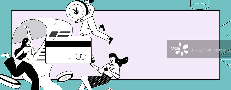 网络支付安全人物扁平矢量概念运营插画图片素材