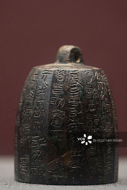 秦始皇帝陵博物院藏秦始皇和秦二世两诏文铜权图片素材