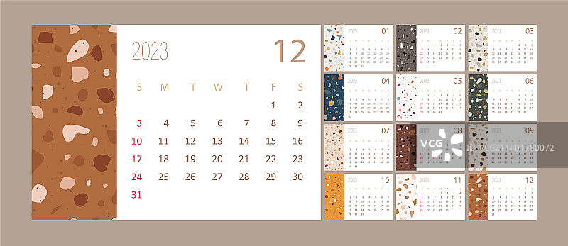 威尼斯水磨石纹理2023年日历图片素材