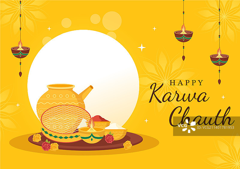 卡瓦乔思节手绘卡通图片素材