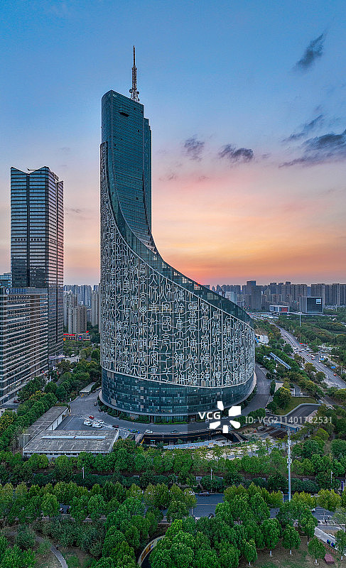 合肥天鹅湖地标建筑城市风光全景图片素材