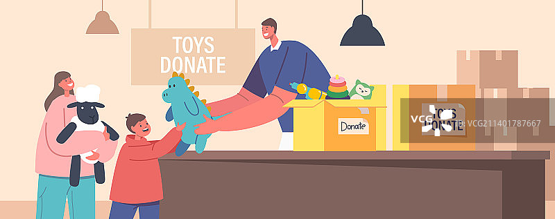 对儿童慈善机构的利他帮助和关怀图片素材