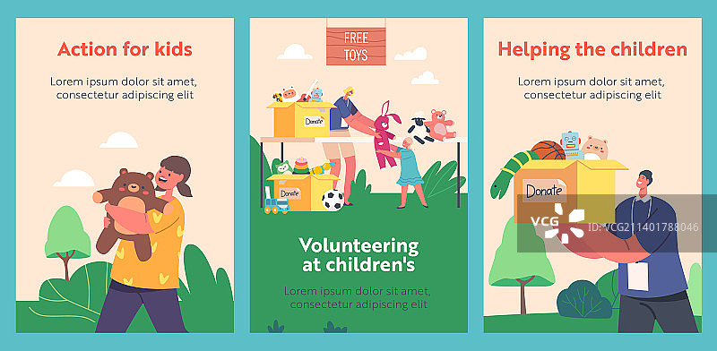 儿童卡通志愿活动banner图片素材
