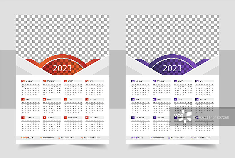 2023年日历设计模板图片素材