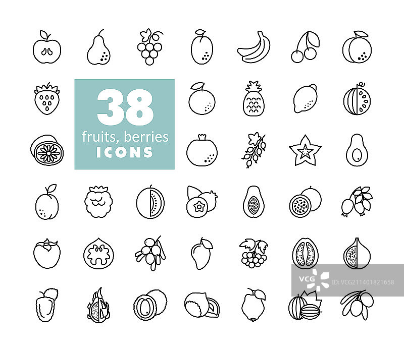 水果和浆果图标合集图片素材