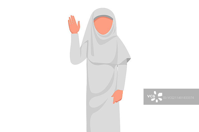 商业扁平插画：阿拉伯女商人图片素材