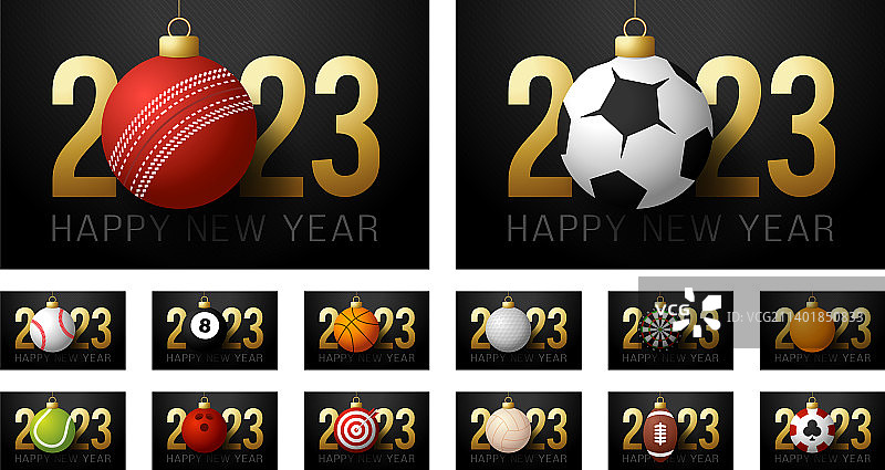 2023新年圣诞运动banner合集图片素材