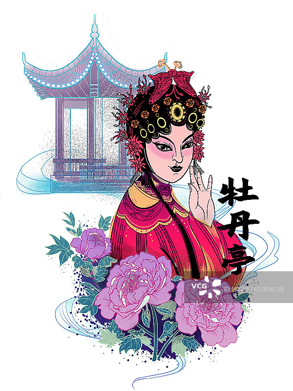 戏剧人物插画牡丹亭图片素材