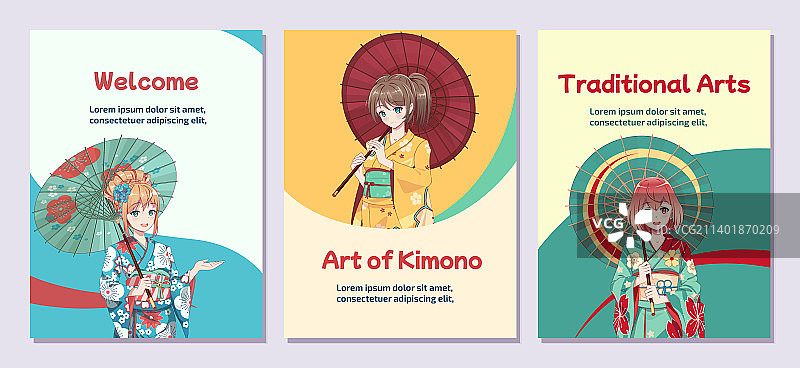 和服动漫漫画女孩宣传海报图片素材