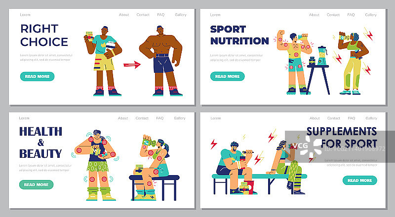 运动补剂网站banner合集图片素材