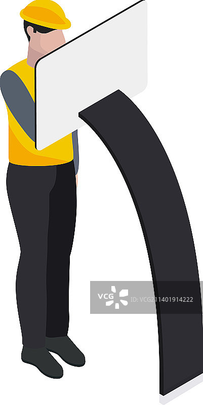 智能产业图标图片素材