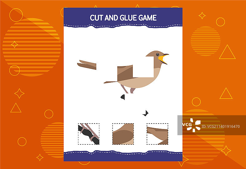 儿童剪切粘贴游戏：小鸟剪纸图片素材