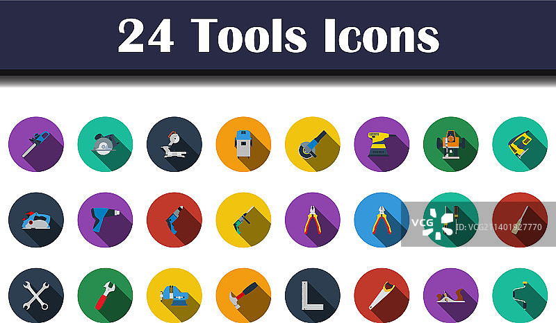 工具图标集图片素材