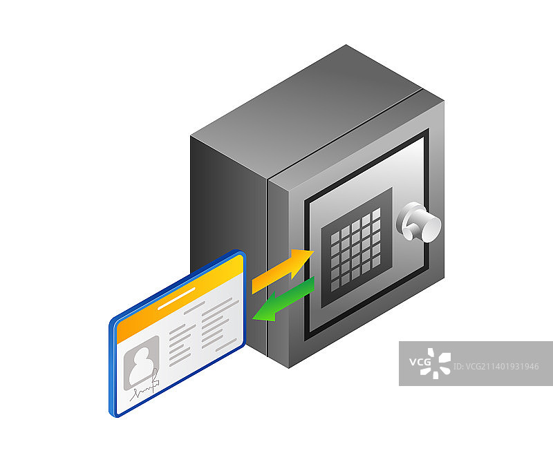 拱顶安全身份识别图片素材