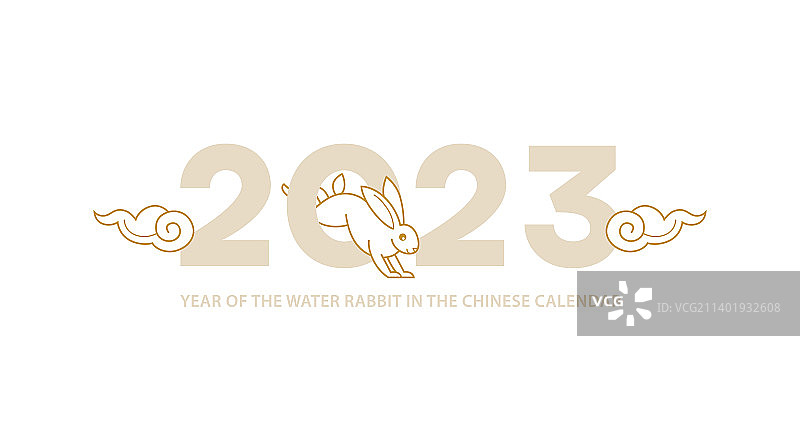 中国风预制贺卡banner模板图片素材