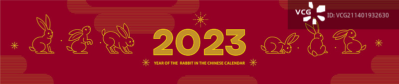 中国风预制贺卡banner模板图片素材