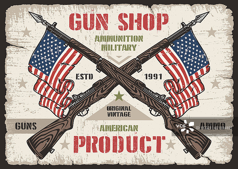 复古枪械店元素图片素材