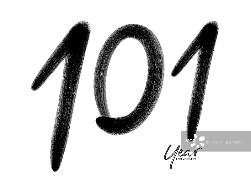 101数字logo设计图片素材