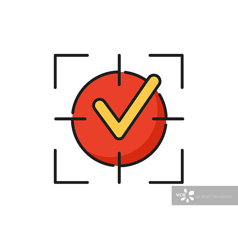 商业目标成就彩色轮廓图标图片素材