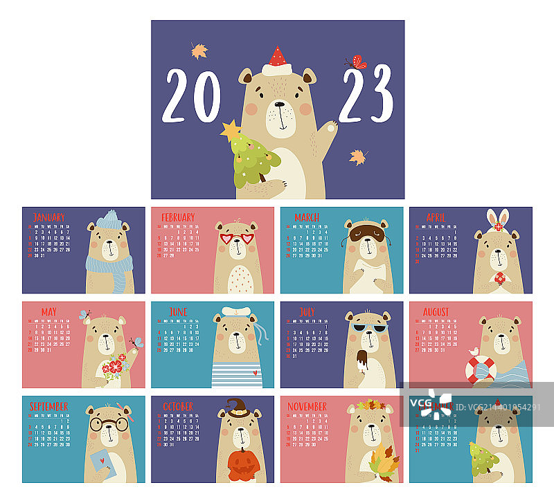 2023年可爱小熊年月历图片素材