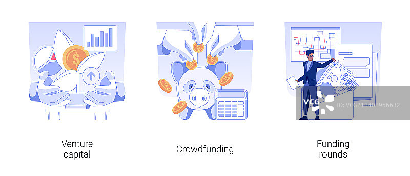创业启动资金募集概念图片素材