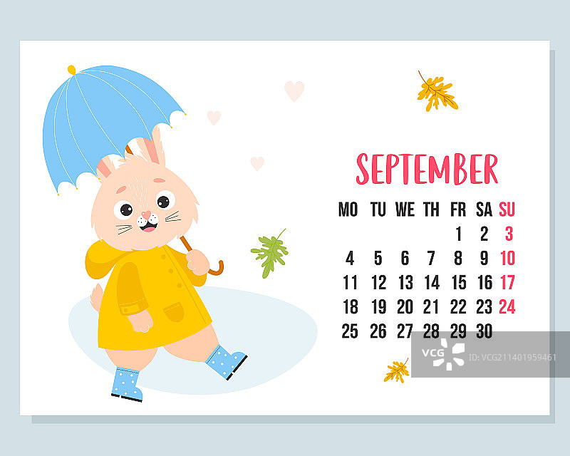 2023年9月横向日历可爱兔子图片素材