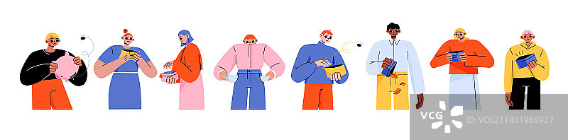 孤立无助的贫困人群套装图片素材