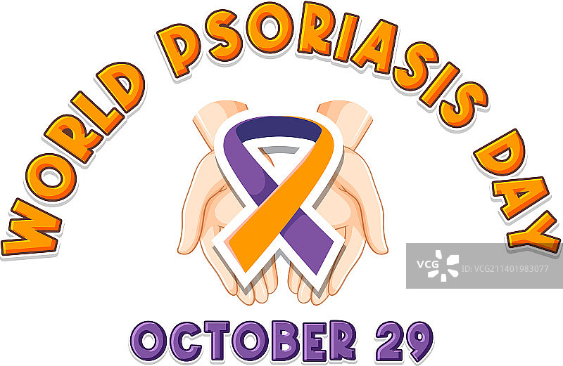 世界银屑病日海报图片素材