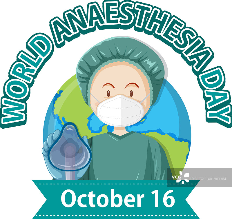 世界麻醉日标志概念图片素材