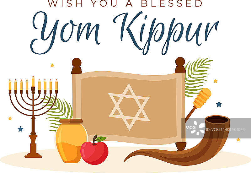 赎罪日庆祝活动手绘卡通图片素材