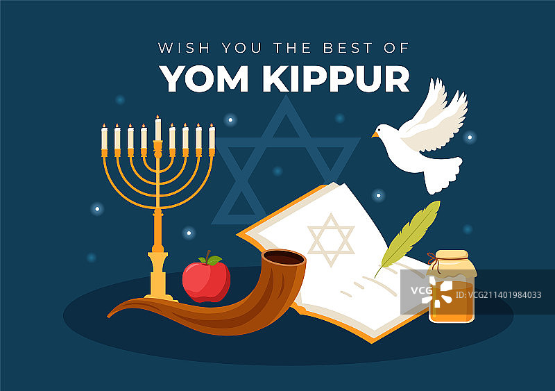 赎罪日庆祝活动手绘卡通图片素材