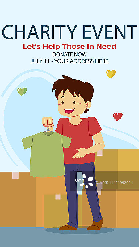 手绘慈善活动模板设计图片素材