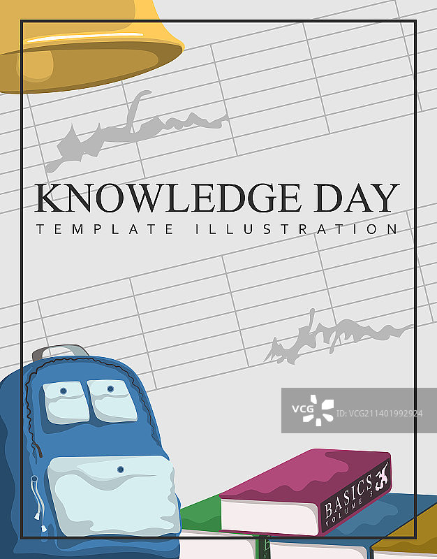 知识日模板图片素材