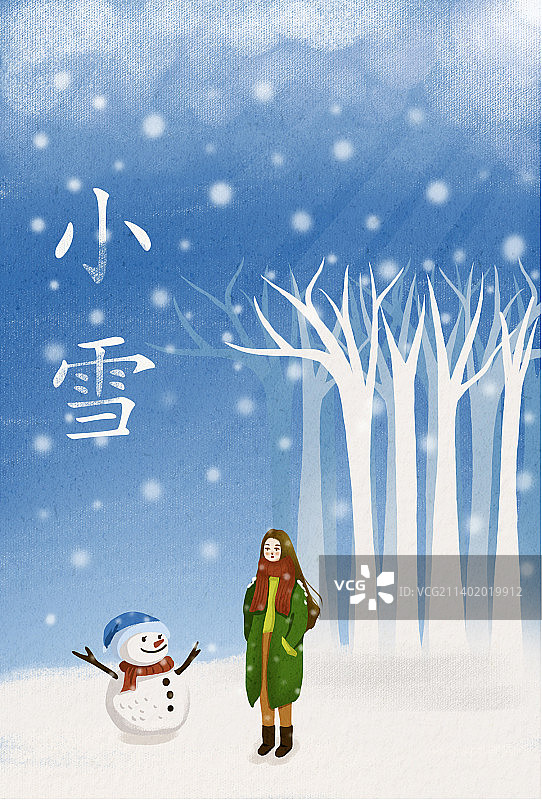 节气肌理插画小雪冬天女人户外雪人天空图片素材