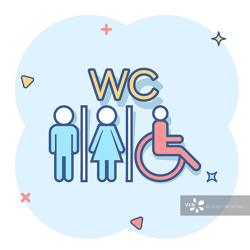 卡通风格的男女通用卫生间图标图片素材