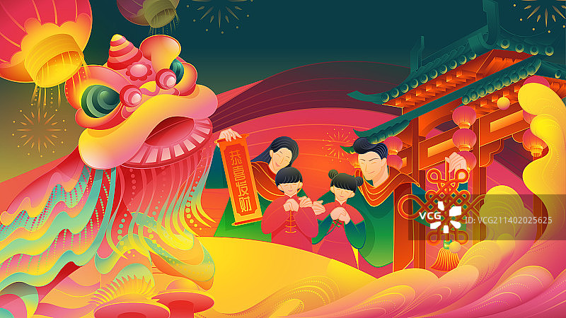 春节家人拜年创意插画图片素材
