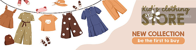 儿童服装店促销banner设计图片素材