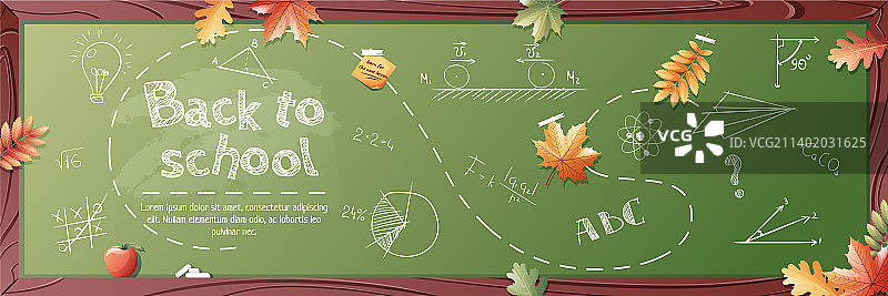 带有学校黑板秋叶的banner模板图片素材