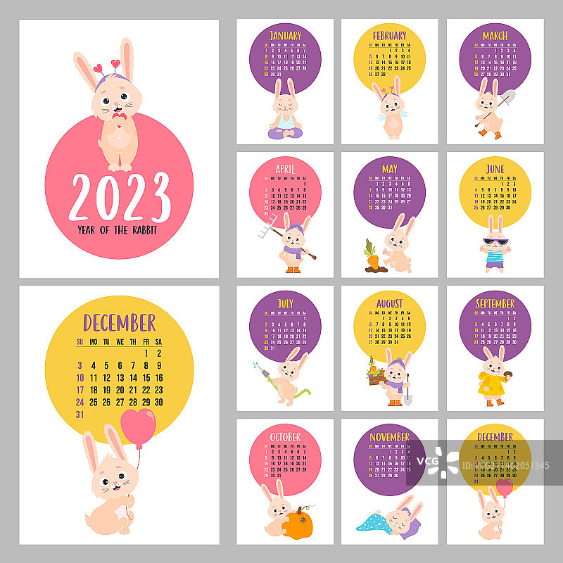 2023年可爱兔子竖版日历图片素材