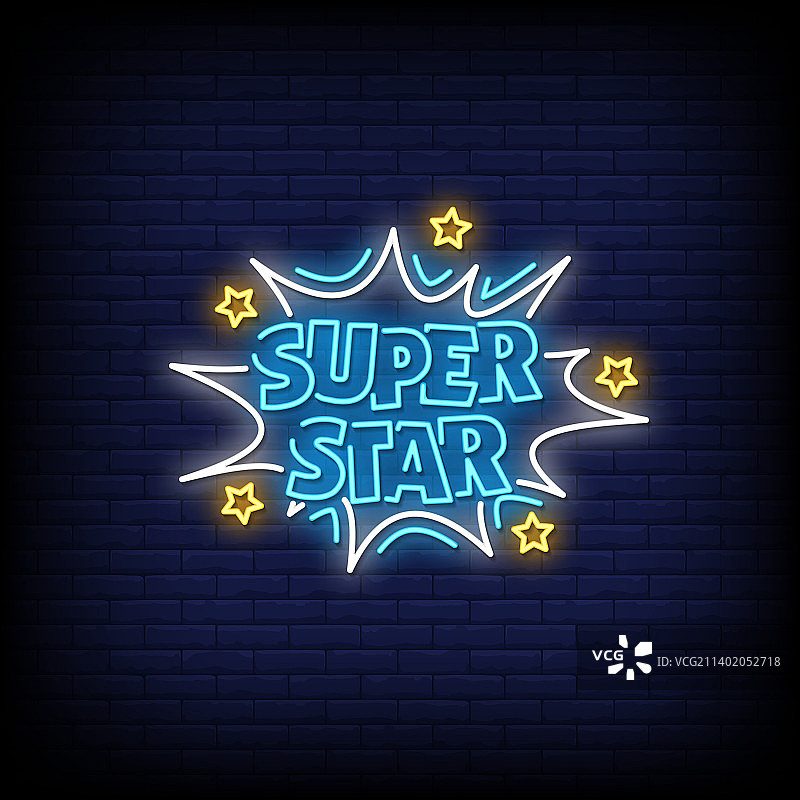 砖墙背景霓虹灯超级星星标志图片素材