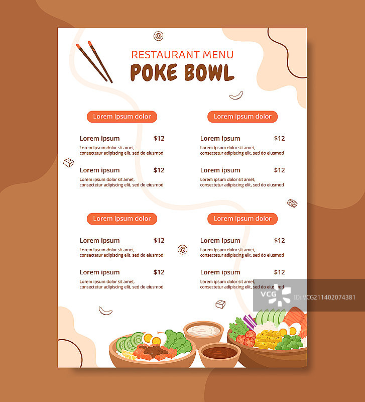 手绘卡通夏威夷盖饭菜单模板图片素材