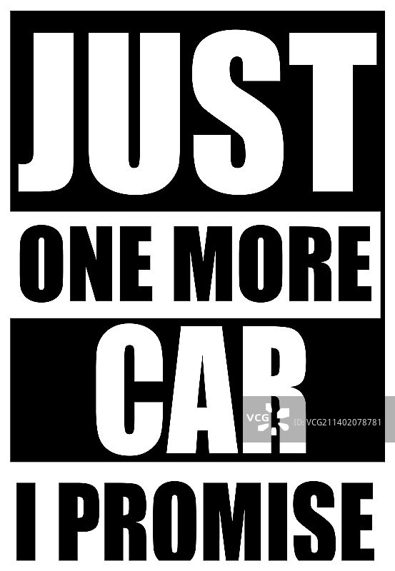 汽车T恤设计图片素材