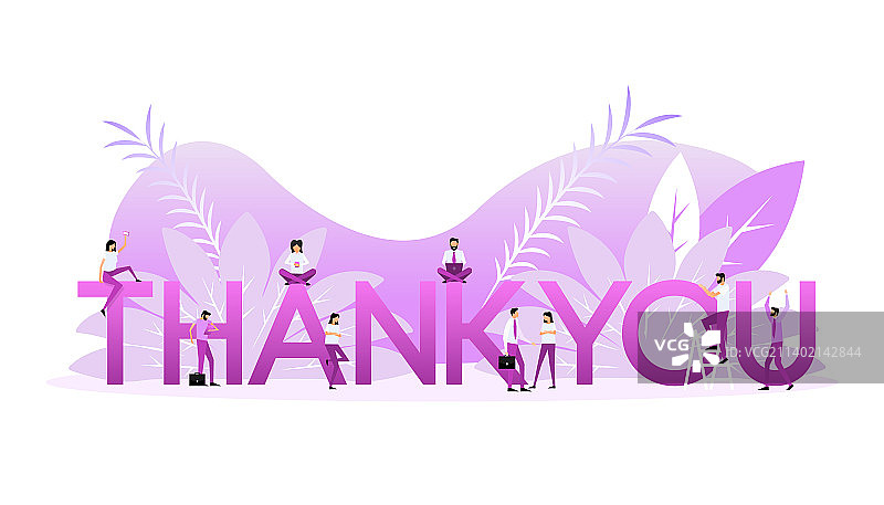 感谢语设计图片素材