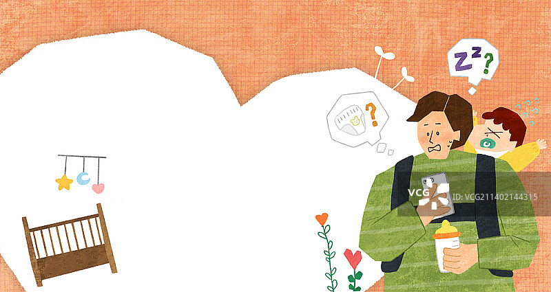 父亲和哭泣的婴儿插画图片素材